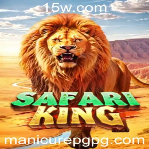 SafariKing: O Novo Jogo de Aventuras na Selva